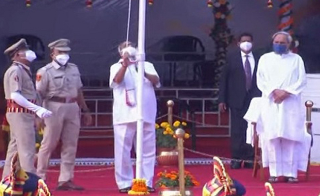 ରାଜ୍ୟସ୍ତରୀୟ ସାଧାରଣତନ୍ତ୍ର ଦିବସ ପାଳିତ….!