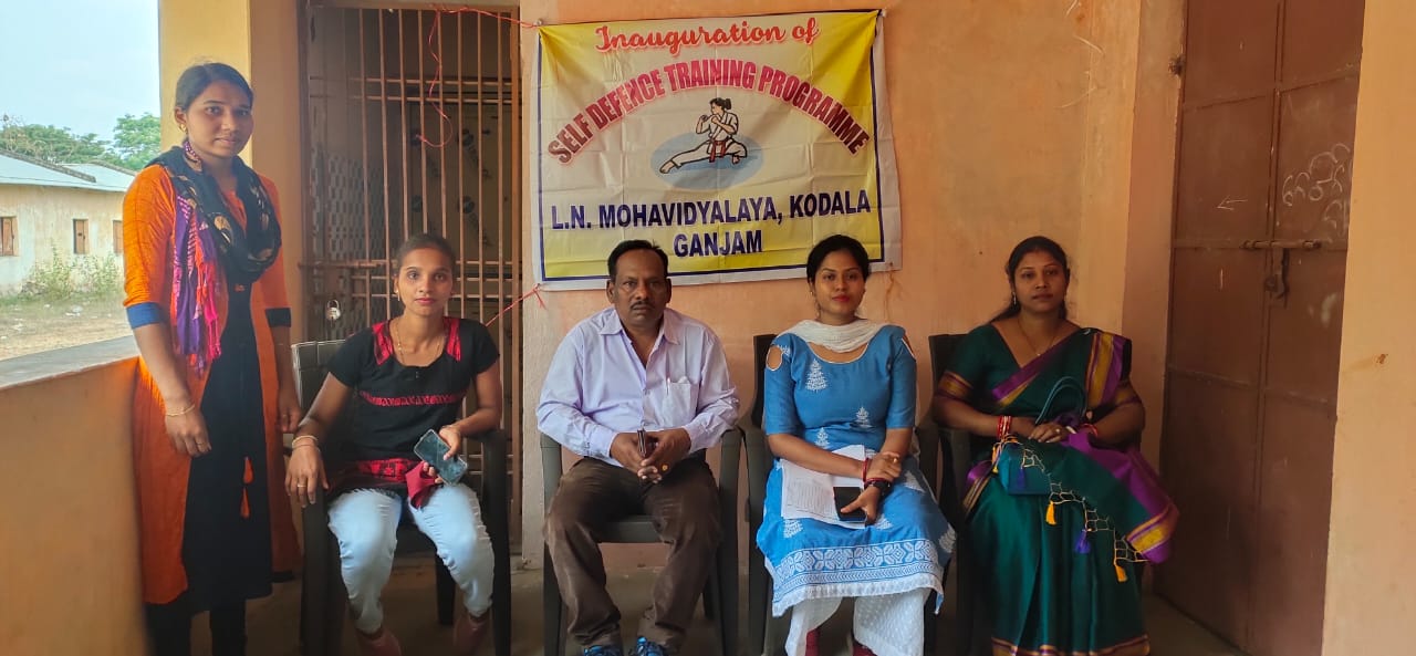 କୋଦଳା ଲଷ୍ମୀନାରାୟଣ ମହାବିଦ୍ୟାଳୟ ରେ ଆତ୍ମ ସୁରକ୍ଷା ତାଲିମ ର ଶୁଭାରମ୍ଭ…!