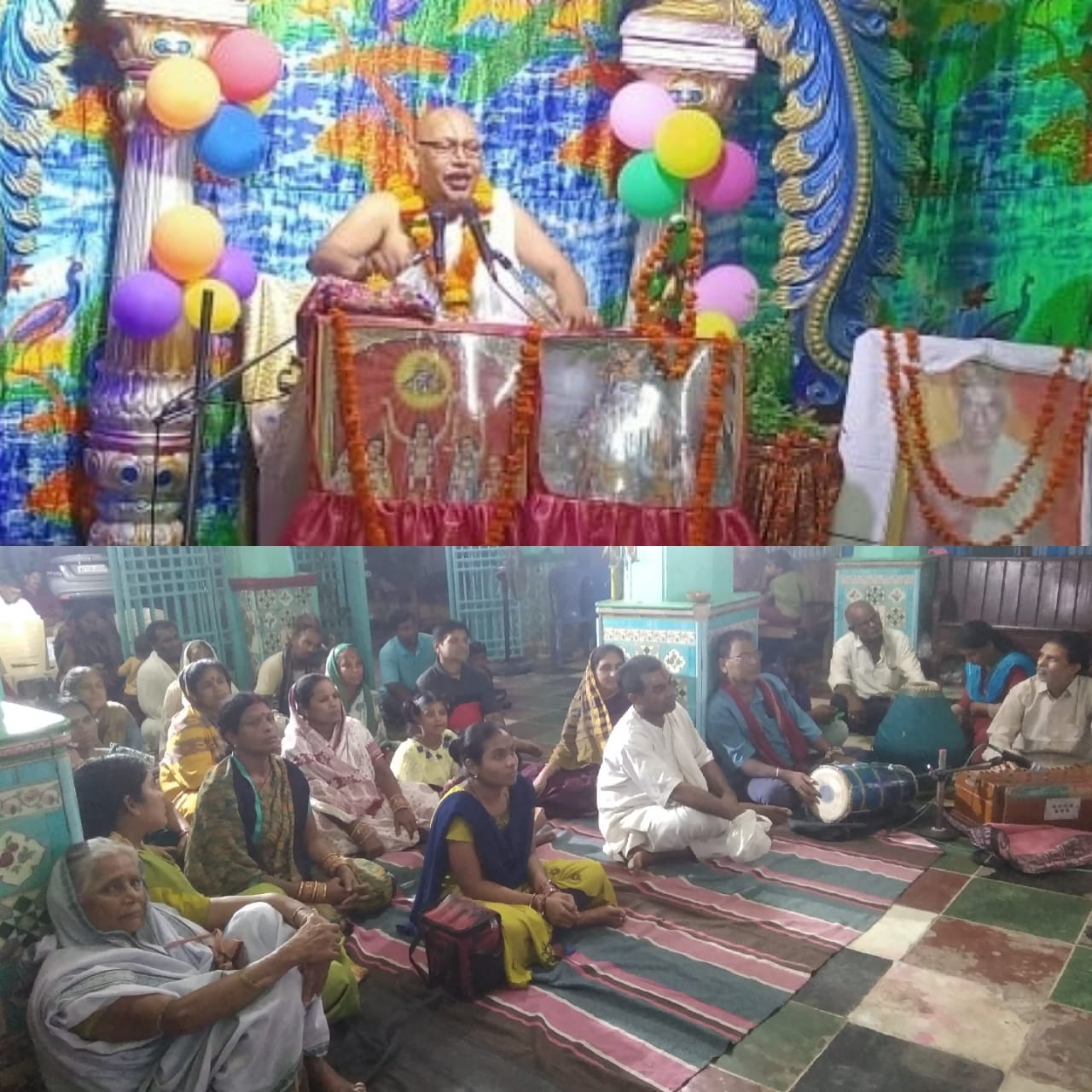 ନୃସିଂହନାଥ ମଠରେ ଭାଗବତ ପାରାୟଣ….!