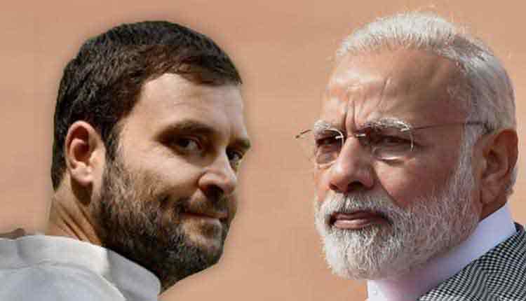 ମୋଦିଙ୍କ କଥା ରଖିଲେ ରାହୁଲ ଗାନ୍ଧି ….!