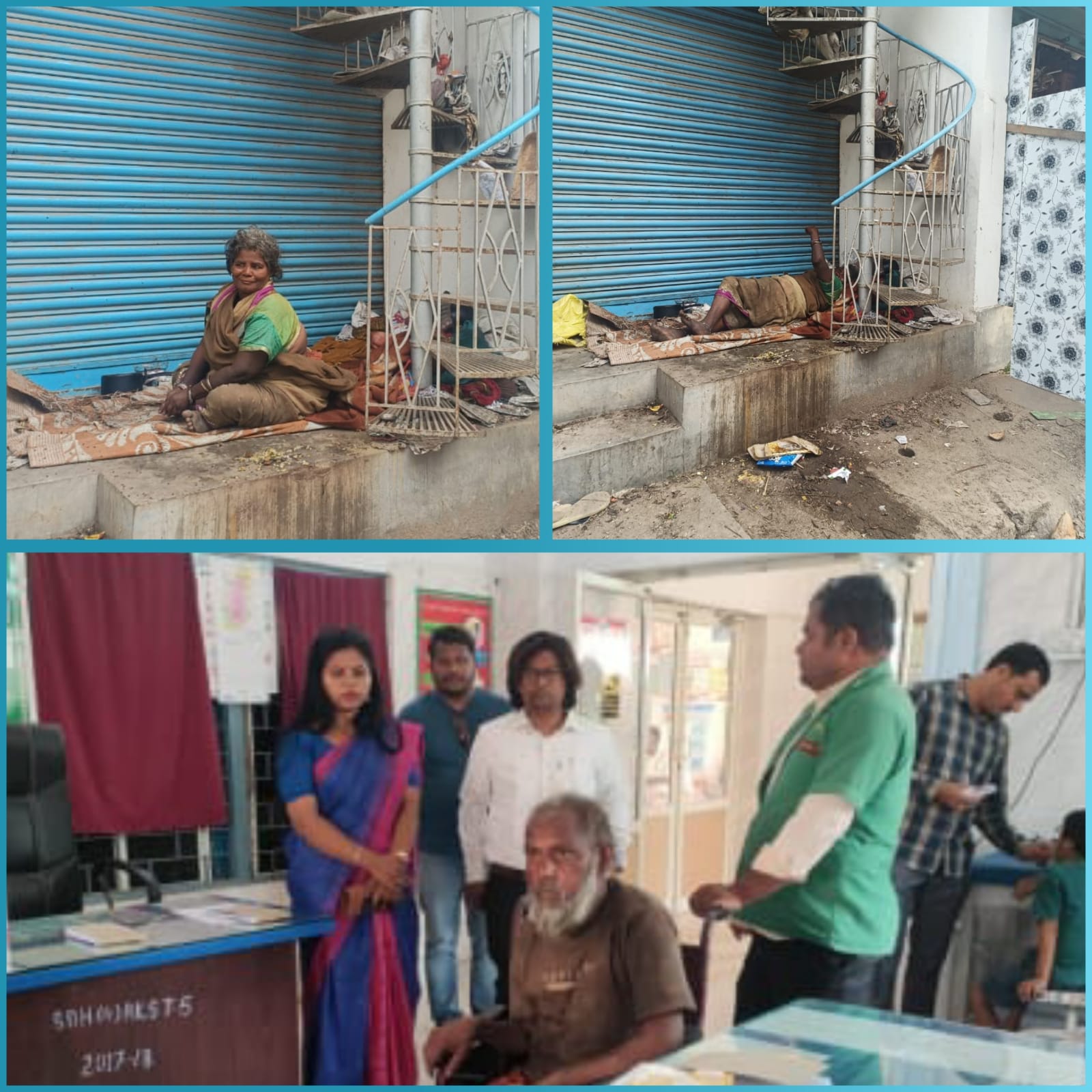 ଅସହାୟ ବୃଦ୍ଧ ଙ୍କ ସହାୟକ ହେଲେ ପୌର ପରିଷଦ ନିର୍ବାହୀ ଅଧିକାରୀ ; ଅନ୍ୟ ଙ୍କ କଥା ବୁଝିବ କିଏ  …?