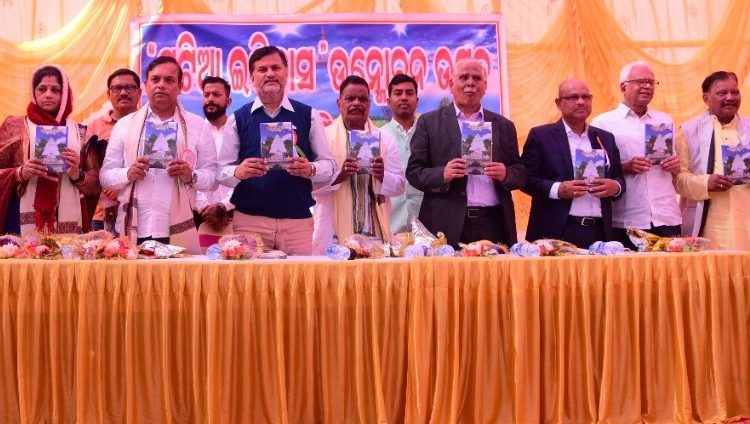 ପଟିଆ ଇତିହାସ ପୁସ୍ତକର ଉନ୍ମୋଚନ ଉତ୍ସବ, ଇତିହାସ ହେଉଛି ସତ୍ୟର ପ୍ରତୀକ ଓ ମୁକସାକ୍ଷୀ…!