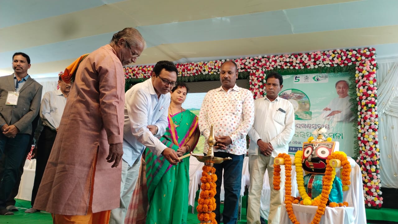 ଉପଖଣ୍ଡ ସ୍ତରୀୟ କୃଷି ଯନ୍ତ୍ରପାତି ମେଳା ଉଦଘାଟିତ;କୃଷି ମେଳାରେ ଦଶଜଣ କୃଷକ  ସମ୍ମାନିତ…!