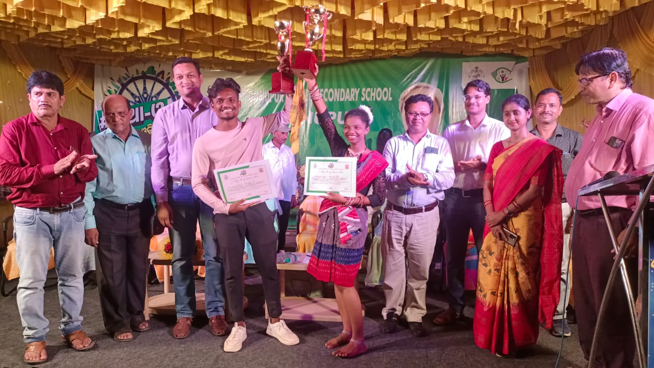 ସମନ୍ଵିତ ଯୁବ ବିକାଶ କାର୍ଯ୍ୟକ୍ରମର ଉଦଯାପନୀ ଉତ୍ସବ .