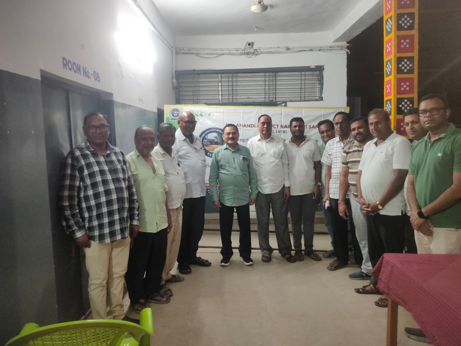 କଳାହାଣ୍ଡି ଜିଲ୍ଲା ରେଳଯାତ୍ରୀ ସଂଘ ସାଧାରଣ ବୈଠକ …!