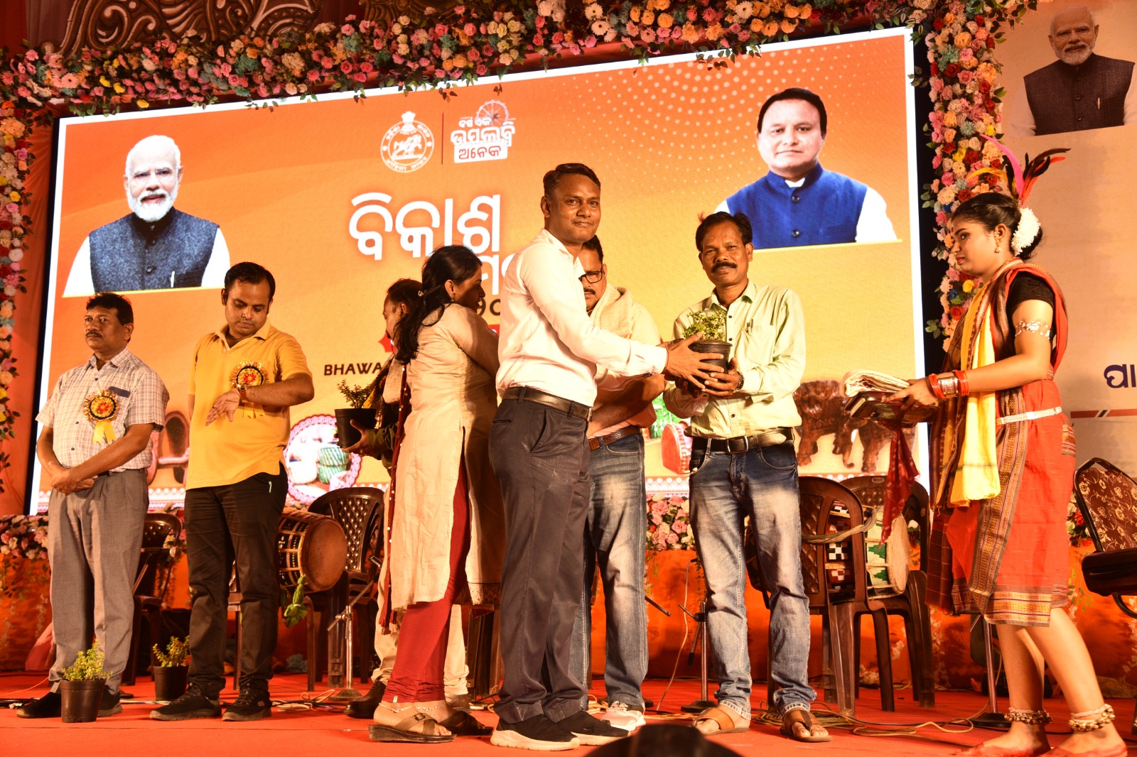 ଜିଲ୍ଲାସ୍ତରୀୟ ବିକାଶ ମେଳା ଉଦ୍‌ଯାପିତ….!