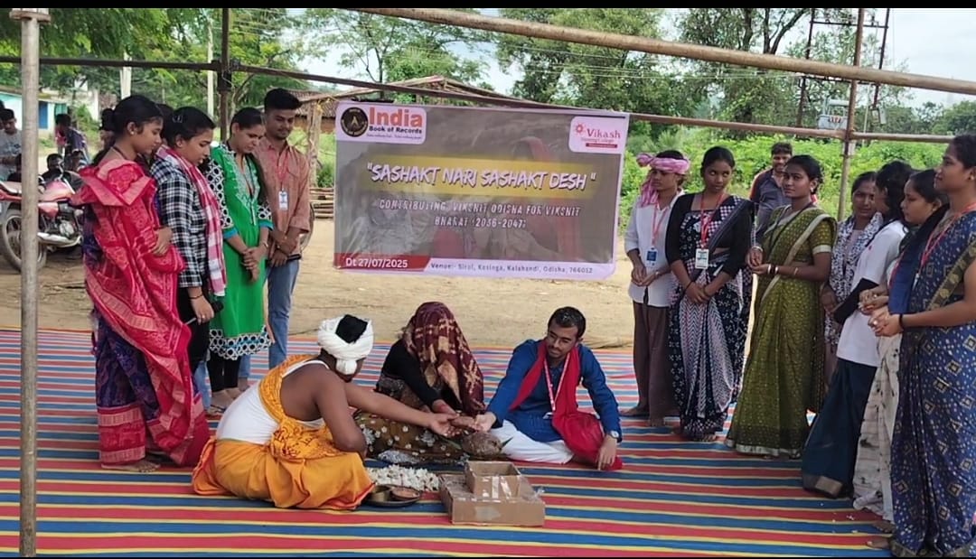 ବିକାଶ ନର୍ସିଂ କଲେଜ ତରଫ ରୁ” ସଶକ୍ତ ନାରୀ ସଶକ୍ତ ଦେଶ ” କାର୍ଯ୍ୟକ୍ରମ ” ଆୟୋଜିତ