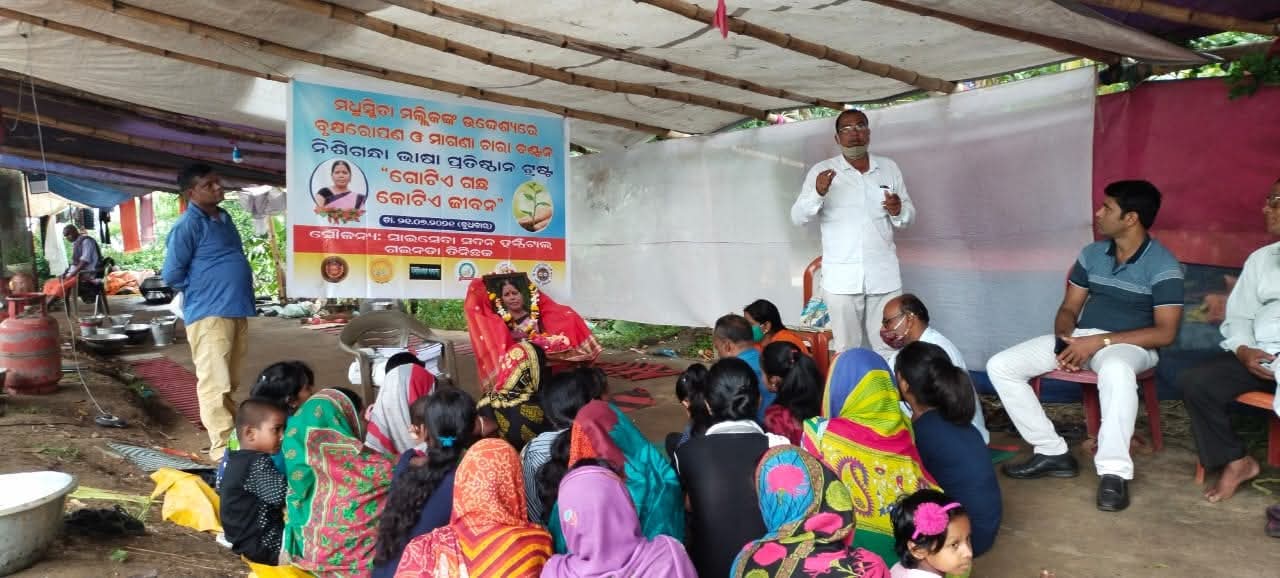 ପରଲୋକରେ ମଧୁସ୍ମିତା…!