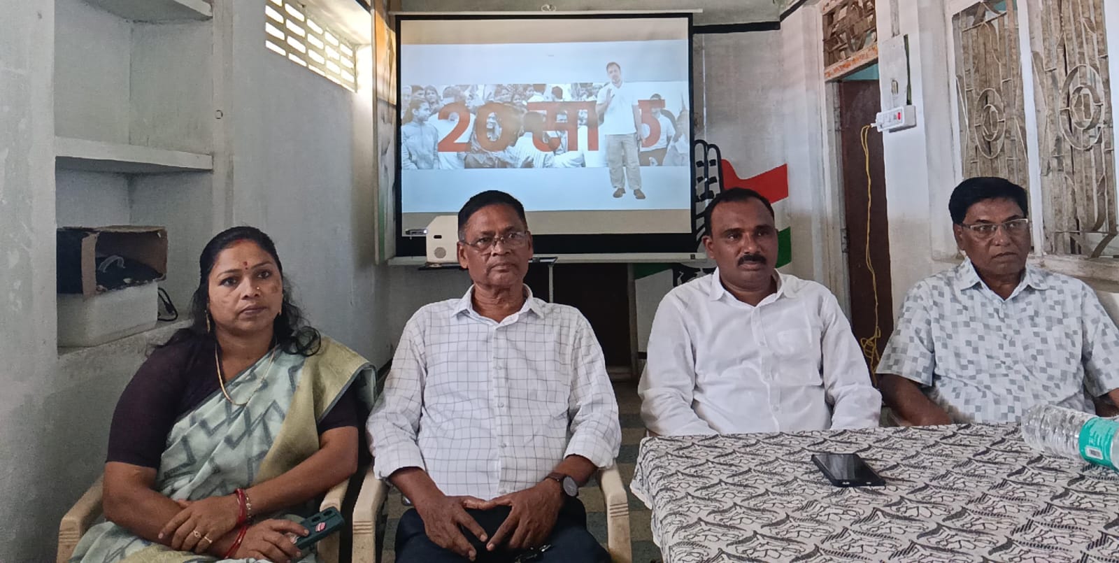 ଭାରତୀୟ ନିର୍ବାଚନ ଆୟୋଗର ଭୋଟ ଚୋରୀକୁ ନେଇ କଳାହାଣ୍ଡି କଂଗ୍ରେସର ସାମ୍ବାଦିକ ସମ୍ମିଳନୀ…!