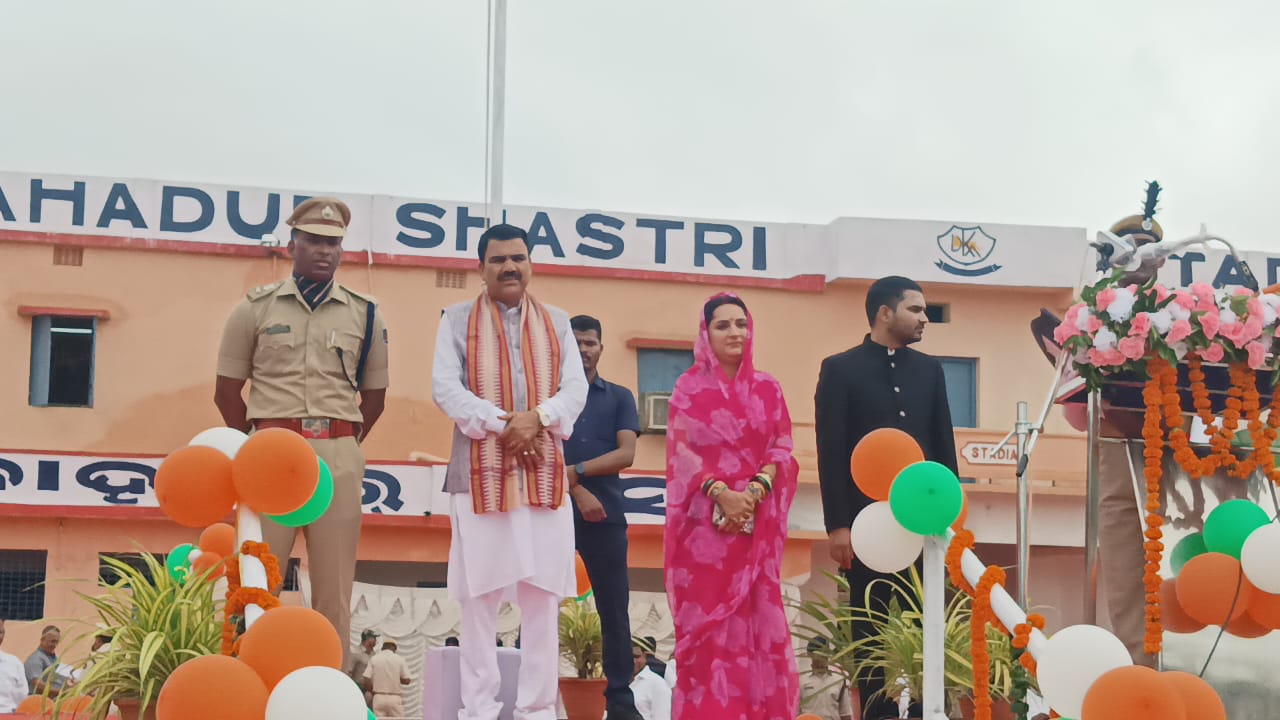 ଜିଲ୍ଲା ପ୍ରଶାସନ କଳାହାଣ୍ଡି ତରଫରୁ ୭୯ତମ ସ୍ଵାଧୀନତା ଦିବସ ମହାସମାରୋହରେ ପାଳିତ…!