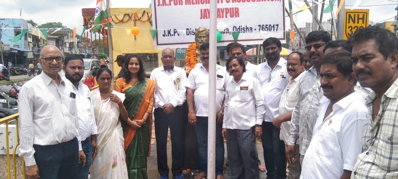 ଜେ॰କେ॰କାଗଜ କଳ ରାୟଗଡା ର ପାରିପାର୍ଶ୍ଵିକ ଉନ୍ନୟନ କାର୍ଯ୍ୟକ୍ରମ ତରଫରୁ ଜେକେପୁର ବଜାର ରେ ଏକ ନୂତନ ଶୌଚାଳୟ ଲୋକାର୍ପିତ