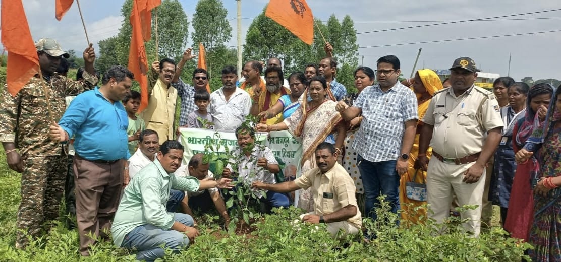 ରାୟଗଡ଼ା ଭାରତୀୟ ମଜଦୁର ସଂଘର ପର୍ଯ୍ୟାବରଣ ମଞ୍ଚ ପକ୍ଷରୁ ରାଷ୍ଟ୍ରୀୟ ପର୍ଯ୍ୟାବରଣ ଦିବସ ପାଳନ …!