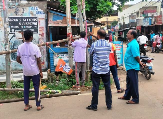 ରାୟଗଡ ପୌର ପରିଷଦ“ବେଆଇନ ହୋର୍ଡିଂ ଉଚ୍ଛେଦ , ପଲିଥିନ ଜବତ ତଥା ନିର୍ମାଣ ଏବଂ ଭଗ୍ନାବଶେଷ” …!