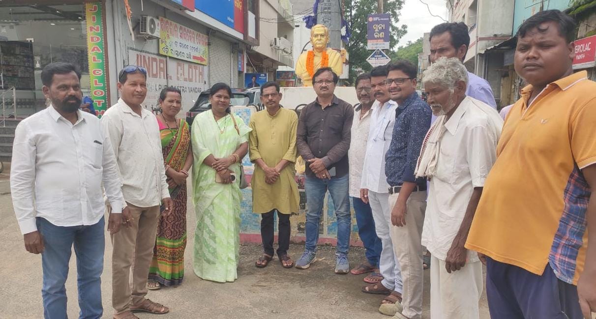 ସ୍ୱର୍ଗତ ରାଜୀବ ଗାନ୍ଧୀଙ୍କ ଜନ୍ମ ଜୟନ୍ତୀ ପାଳନ …!