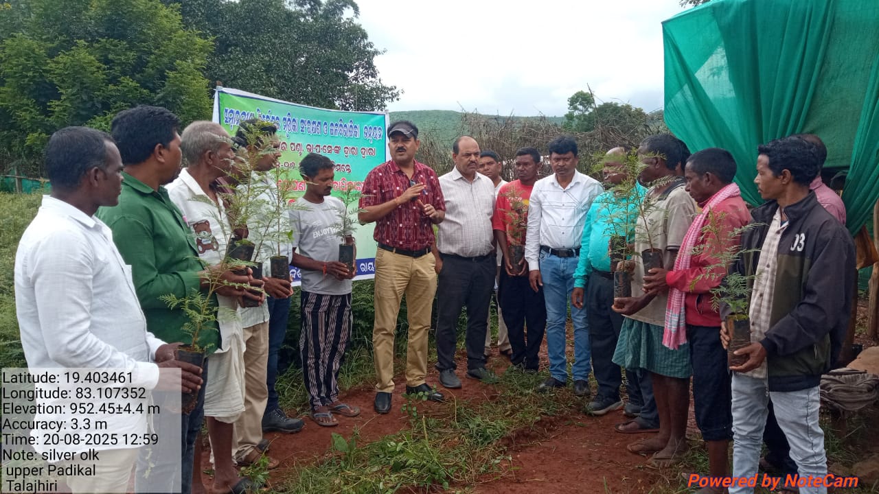 ଜଳ ବିଭାଜିକା ଉନ୍ନୟନ ବିଭାଗ ନିର୍ଦ୍ଦେଶକଙ୍କ କାଶିପୁର ଗସ୍ତ…!