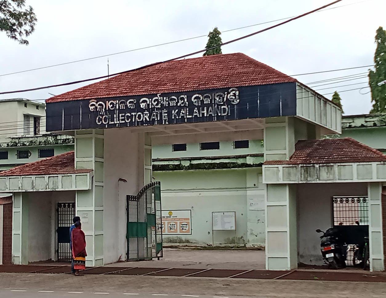 ପାଷ୍ଟିକୁଡ଼ି କୁ ନୂତନ ବ୍ଳକ ଘୋଷଣା ପାଇଁ ଅରବିନ୍ଦ ସାହୁ ଙ୍କ ନେତୃତ୍ୱରେ ଦାବିପତ୍ର …!