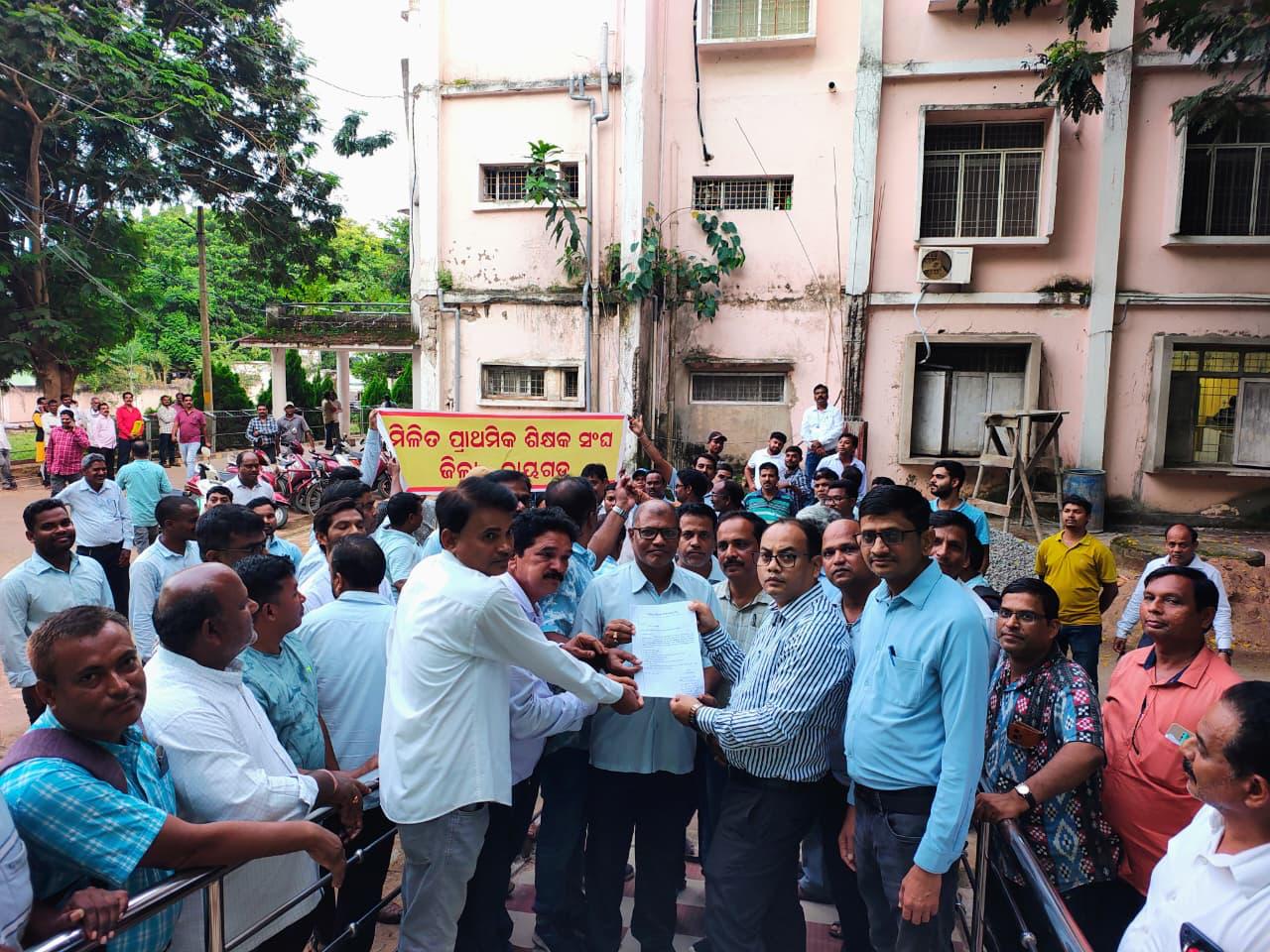 ୟୁ॰ଏ॰ଏସ୍ ଲାଗୁ ପ୍ରତିବାଦରେ ଶିକ୍ଷକଙ୍କ ବିରୋଧ…!