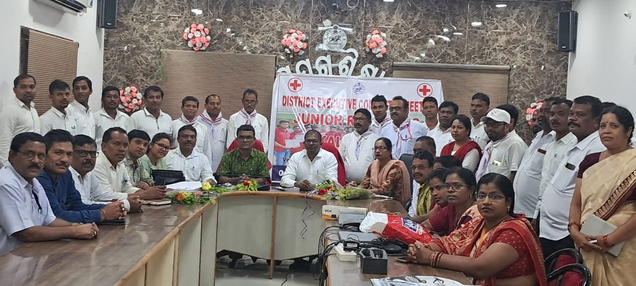 କଳାହାଣ୍ଡି ଜିଲ୍ଲା ସ୍ତରୀୟ କ୍ରୀଡା ସ୍କାଉଟ୍ ଗାଇଡ୍ସ ଓ ଜୁନିୟର ରେଡକ୍ରସ କାର୍ଯ୍ୟକାରିଣୀ ବୈଠକ …!