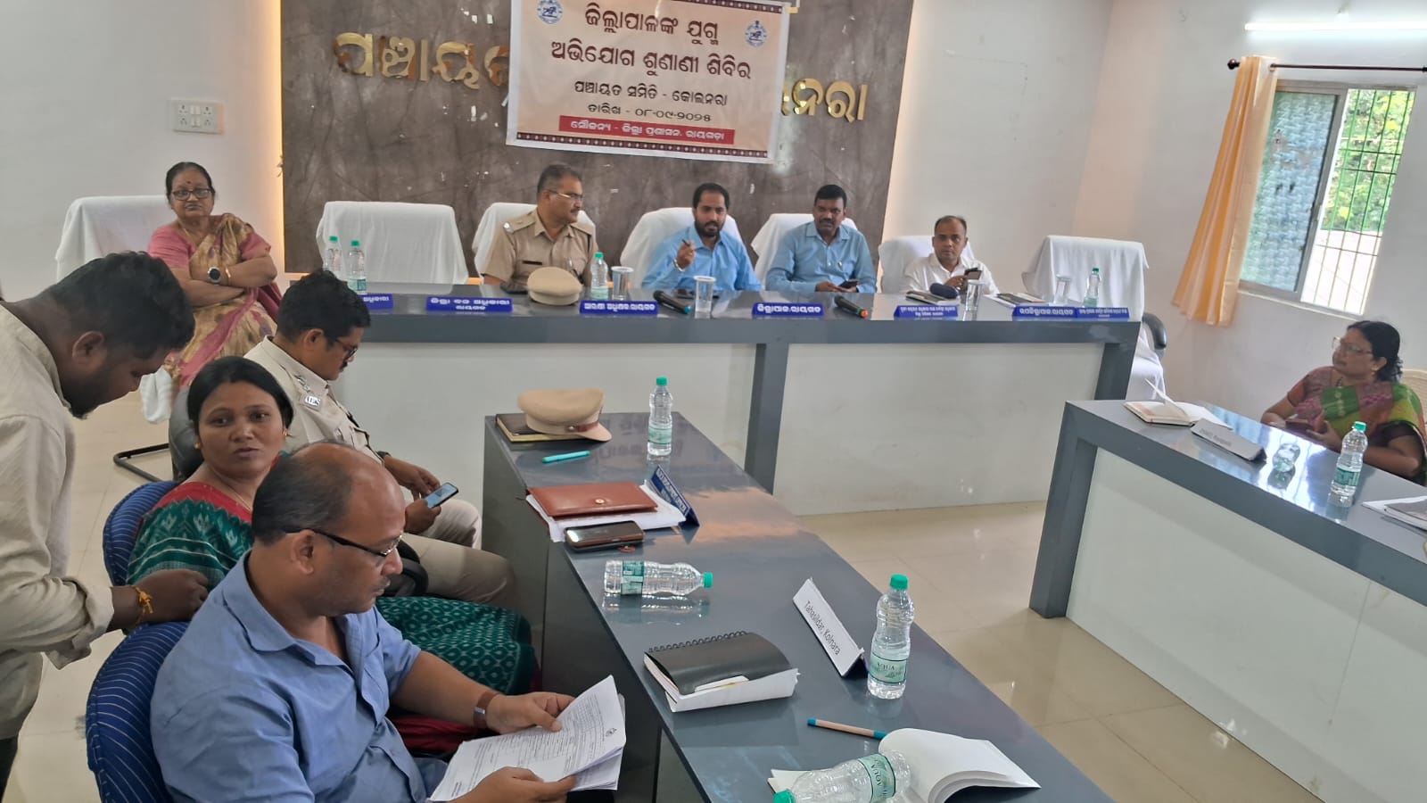 କୋଲନରାରେ ରାୟଗଡ ଜିଲ୍ଲାପାଳଙ୍କ ଯୁଗ୍ମ ଅଭିଯୋଗ ଶୁଣାଣୀ ଶିବିର ଅନୁଷ୍ଠିତ…!