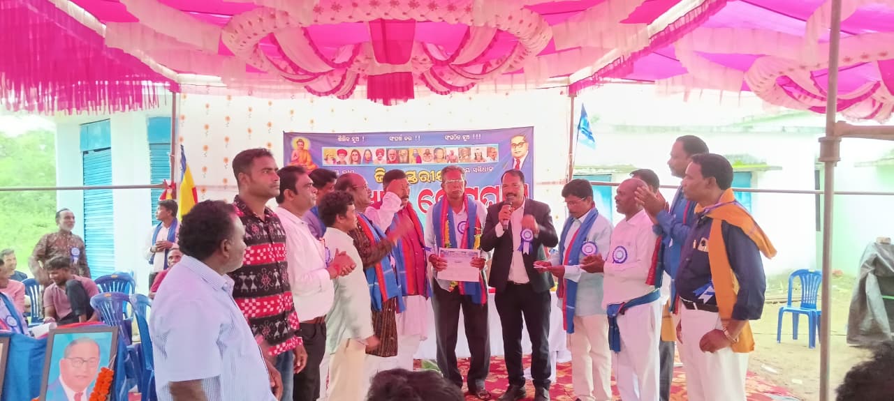 ଅଲ୍ ଓଡିଶା ସିଡୁଲ୍ କାଷ୍ଟ ଫେଡରେଶନ ର ଜିଲ୍ଲା ସ୍ତରୀୟ ନୂଆଁଖାଇ ଭେଟଘାଟ…!