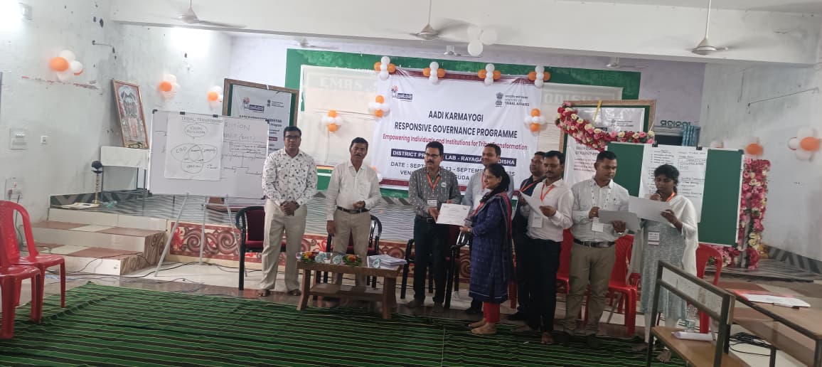 ତିନିଦିନିଆ ଆଦି କର୍ମଯୋଗୀ ଅଭିଯାନ   ପ୍ରଶିକ୍ଷଣ କାର୍ଯ୍ୟକ୍ରମ ଉଦଯାପିତ