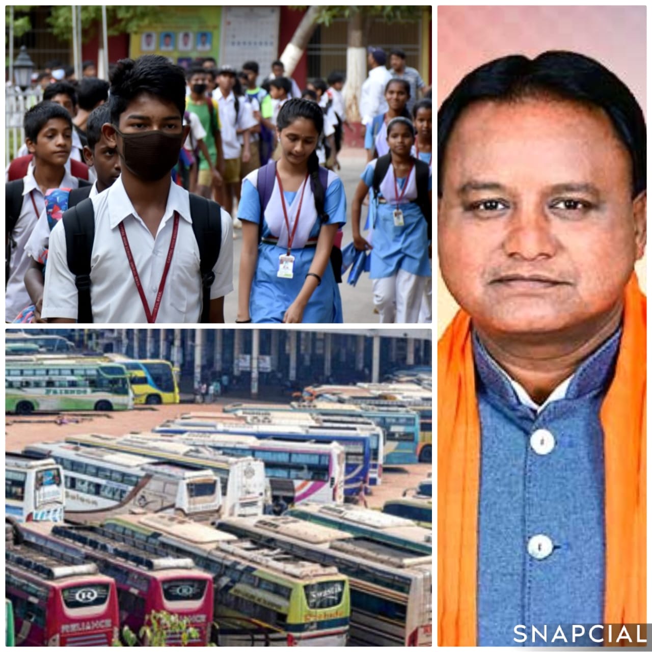 ଏଣିକି ସ୍କୁଲ ପିଲାଙ୍କୁ ବସ ଭଡା ଛାଡ…!