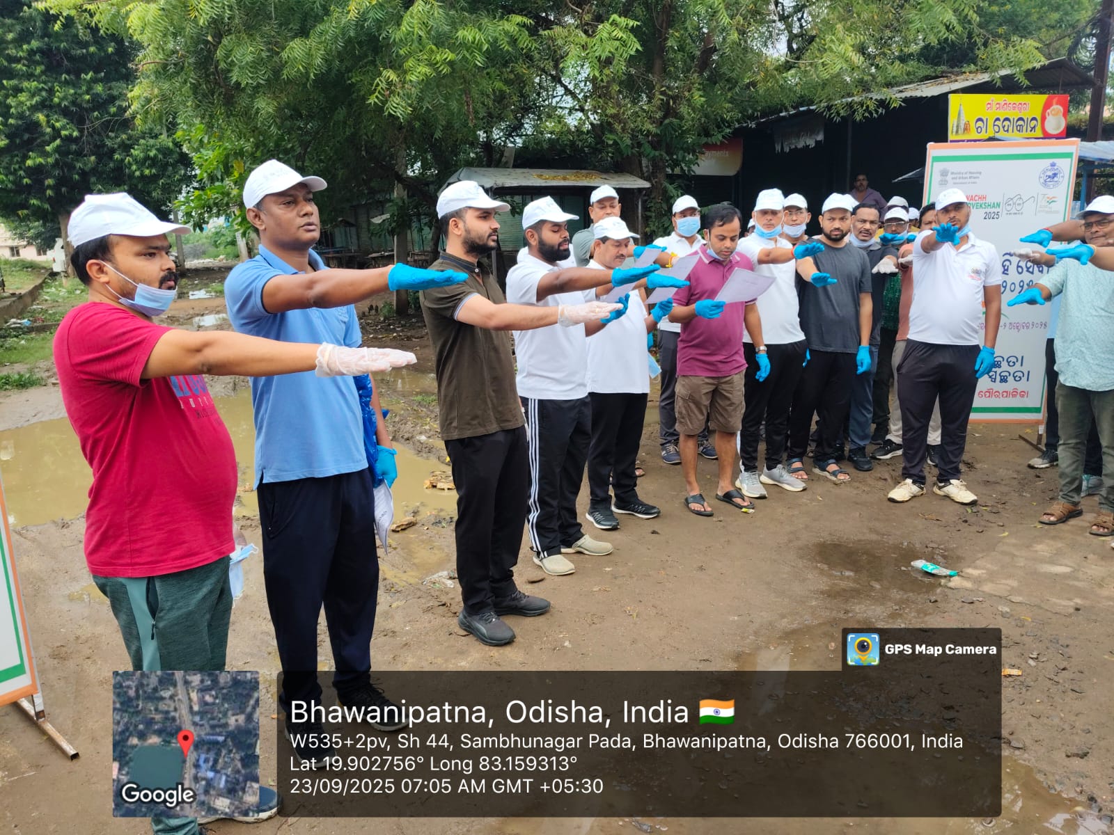 ସ୍ଵଚ୍ଛତା ହିଁ ସେବା ପକ୍ଷ ୨୦୨୫ ଅଭିଯାନ ଜିଲ୍ଲାସ୍ତରୀୟ କାର୍ଯ୍ୟକ୍ରମ ଅନୁଷ୍ଠିତ…. !