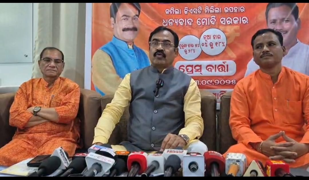 କମିଲା ଜି ଏସ ଟି ମିଳିଲା ଉପହାର ଧନ୍ୟବାଦ୍ ମୋଦୀ ସରକାର…!