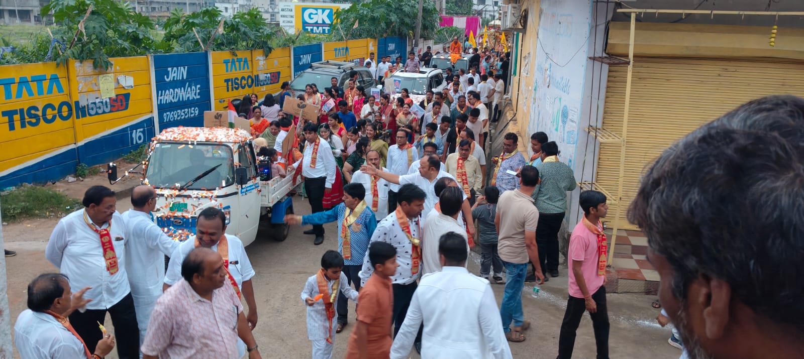 ଧୁମଧାମ ରେ ପାଳନ ହେଲା ଅଗ୍ରସେନ ଜୟନ୍ତୀ..!