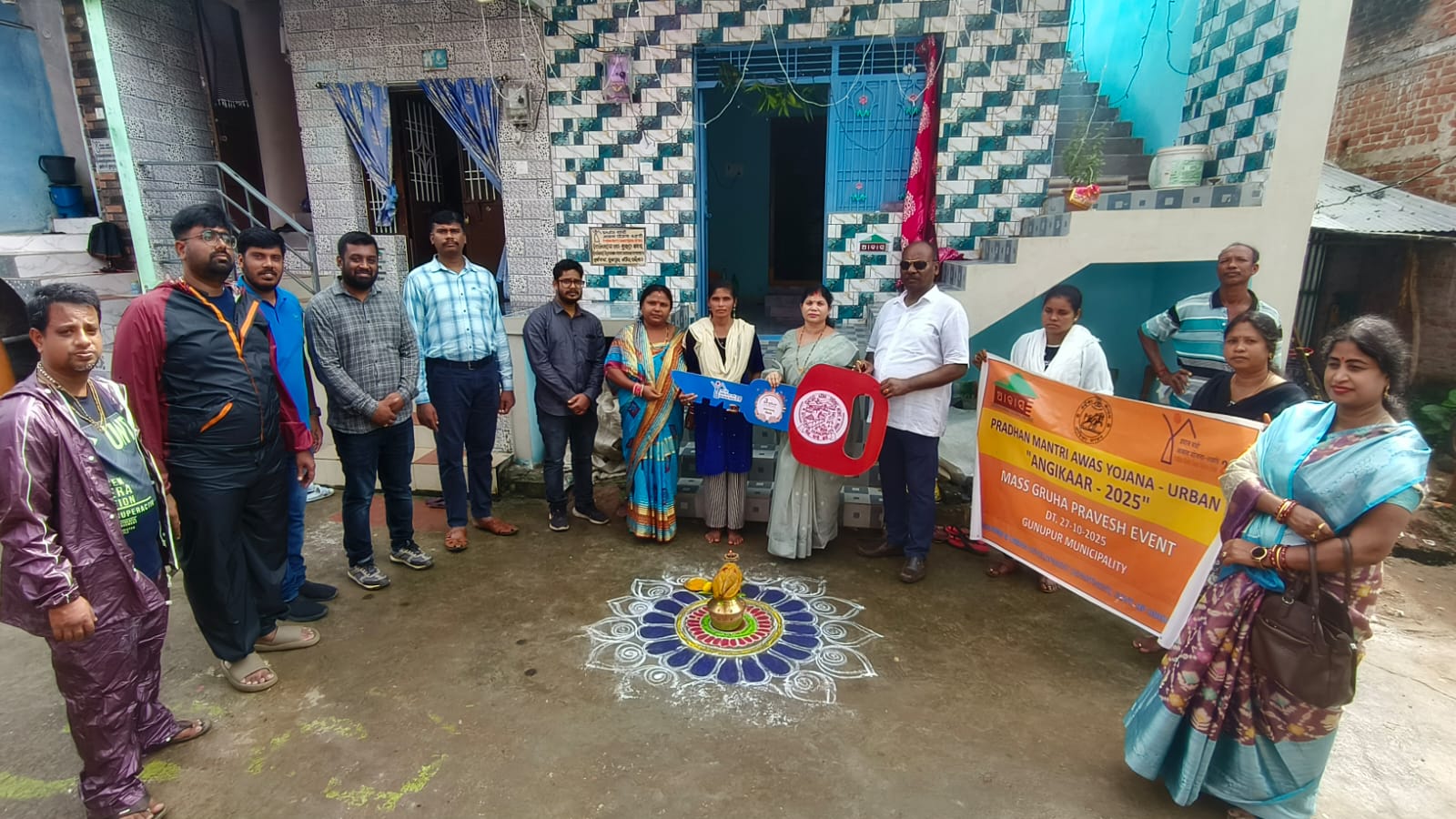 ଗୁଣୁପୁର ପୌର ପରିଷଦର ବିଭିନ୍ନ ୱାର୍ଡ ରେ ଗୃହ ପ୍ରବେଶ କାର୍ଯ୍ୟକ୍ରମ ଅନୁଷ୍ଠିତ…!