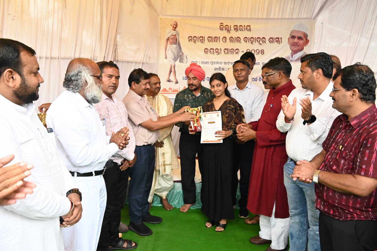 କଳାହାଣ୍ଡି ଜିଲ୍ଲା ସ୍ତରୀୟ ଗାନ୍ଧିଜୀ ଓ ଶାସ୍ତ୍ରୀଜି ଙ୍କ ଜୟନ୍ତୀ ପାଳିତ…!